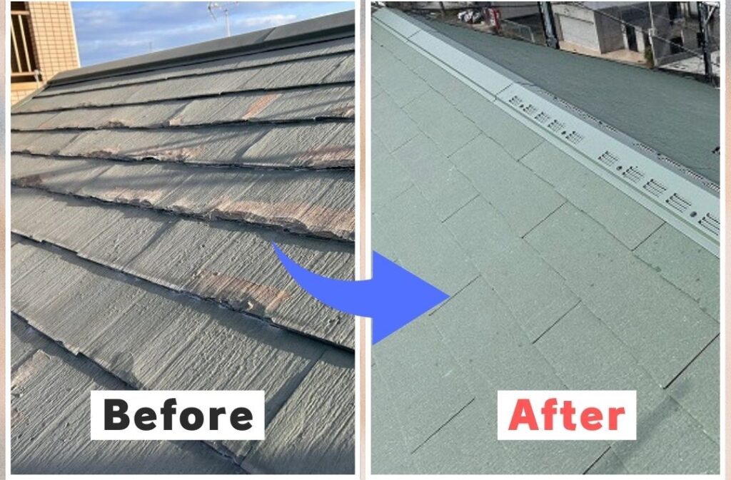 パミール屋根葺き替え工事ビフォーアフター